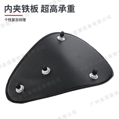Electric car cushion – Ha Lei Base Plate Guard