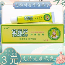 ���򌚺��J15g/֧