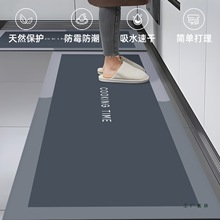����������ص����������ˮ���ſ�����ŵ��ˮ�ɲ���ϴ��̺