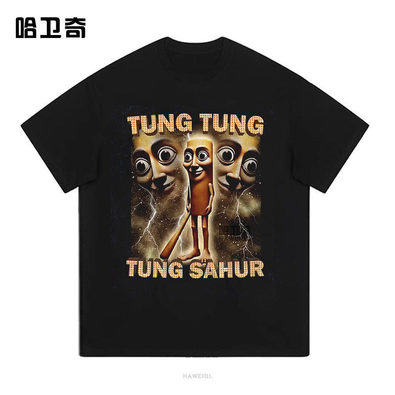 Ai Bio All-Star Tungtungtungsahur Stickman Crocodile Bomber Black Short Sleeve T-Shirt Ai Bio All-Star Tungtungtungsahur Stickman Crocodile Bomber Black Short Sleeve T-Shirt