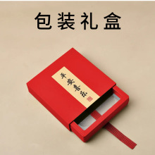 ߙn錚ЌðbƷռ{жYƷ