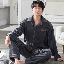 ˯����ʿ�ﶬ��ɺ���q�ӽq�Ӻ���ʽ���m�q���⴩�п�Ҿӷ����b