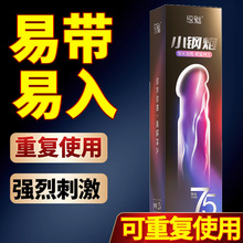 ����������o�������״�С���Һ�B���z������Ȥ������Ʒ���l�S��