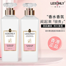 ����������ˮ��ԡ¶�־����㱣���̝��aˮ��ԡҺ�S�����l��ԡ��