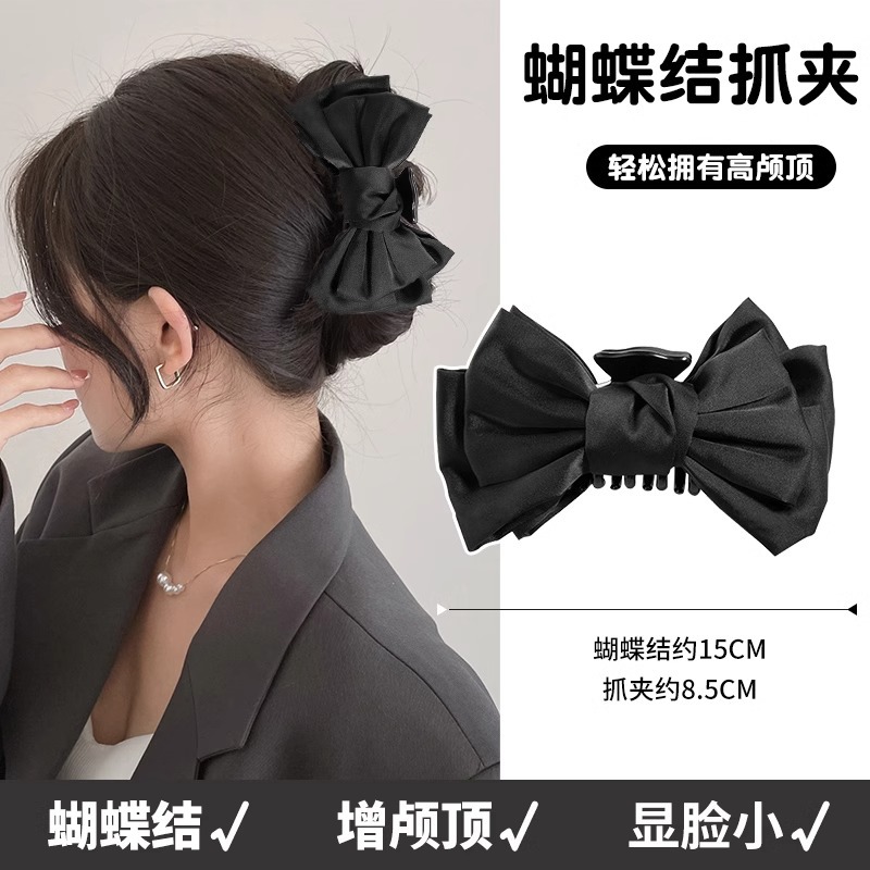 Negro de doble cara arco clip de pelo accesorios para el cabello de la princesa de la pinza de pelo hembra Cabeza trasera de gran tiburón clip de la horquilla del tocado