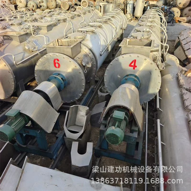 Установка для экстракции эфирных масел с использованием ультразвукового противоточного экстракционного трубопровода, оборудование для экстракции с горячим рефлюксом и концентрацией.