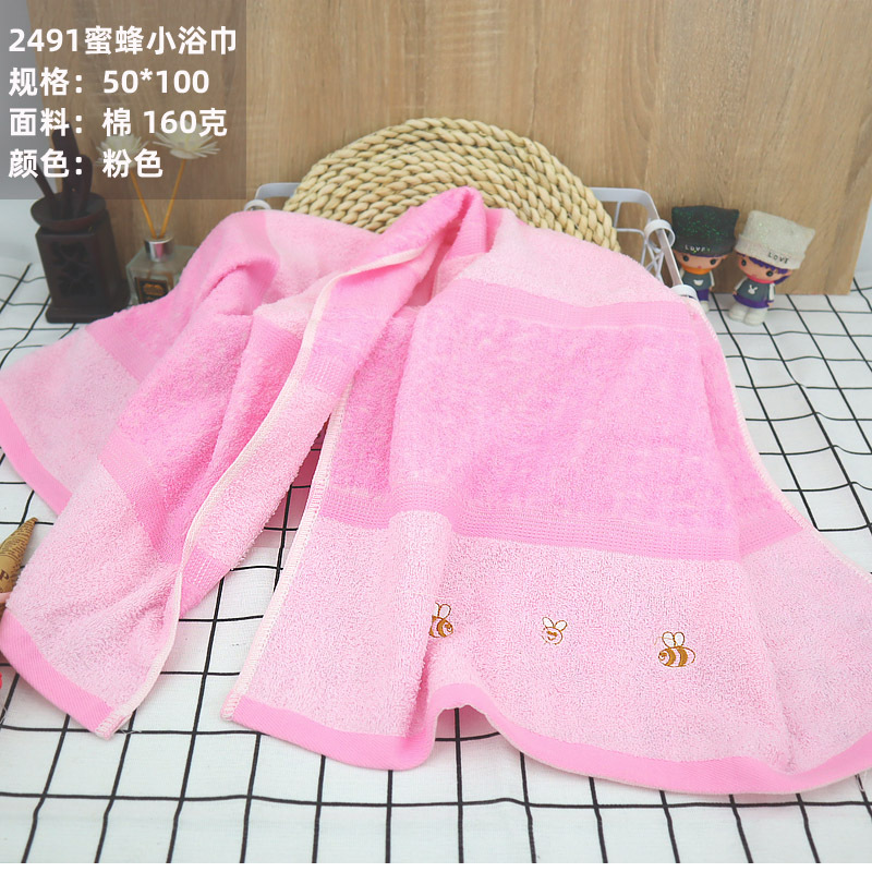 WBZ7棉紗繡蜜蜂純棉柔軟薄款舒適兒童夏天女生毛巾洗臉小浴巾