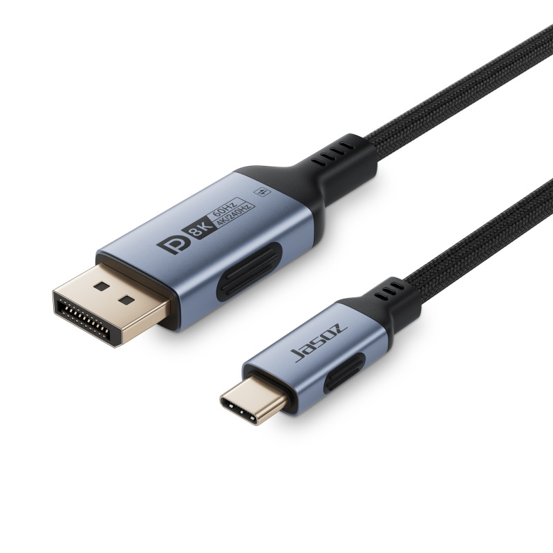 ジェイソン typec to dp ケーブル 1.4バージョン 8K60hz 4k120hz 双方向変換 スマホ ノートパソコン 画面投影|undefined
