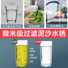 ˮ���^�^�V���߶��ԁ�ˮ���ÞVˮ��ͨ�Ã�ˮ���N��Դ���Sһ�����l