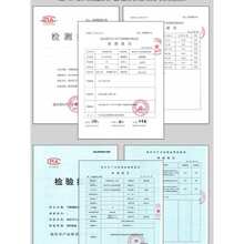 201���ⲻ��������304����������깤�̼����豸��ز��������