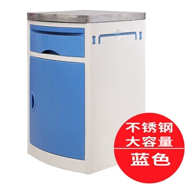 护理床;保健器具配件;床头柜