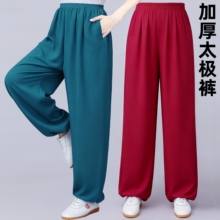 ����̫�Oѝ����͸�ⴺ�Ŀ��̫�O���ѝ���\ѝŮ̫�Oȭ����ѝ��