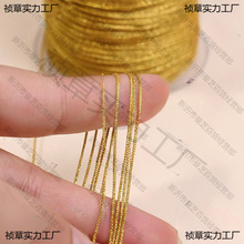 ��ɫ72̖���ֹ������K�𾀽�z����朾��Kdiy�������ӹ�������