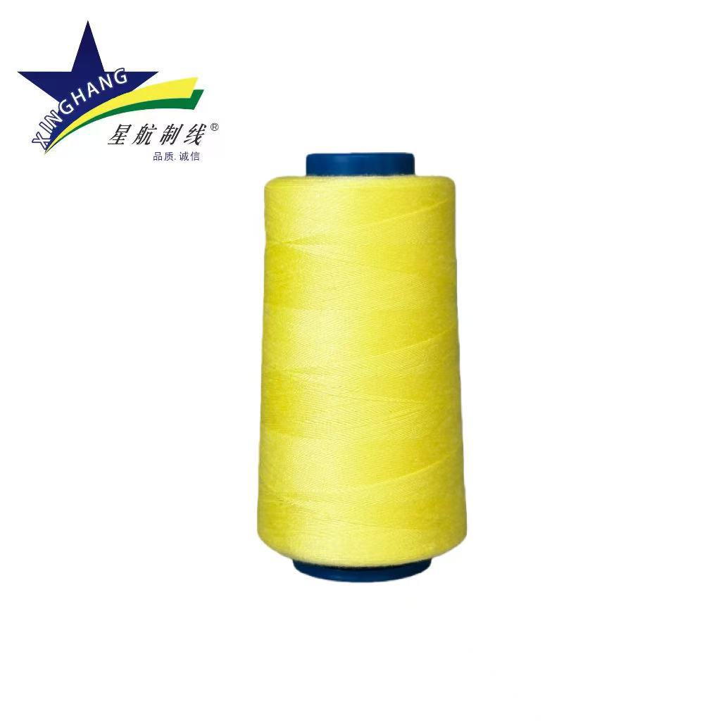 밝은 노란색*40S/2 3000야드