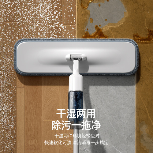 Wholesale spray water mop for lazy people, household hand-washable rotating flat absorbent mop mop mopping artifact