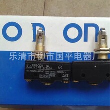 ΢���_�PZ-15GQ21-B�г��_�P ��λ�_�P �����Ĕz �|��1��