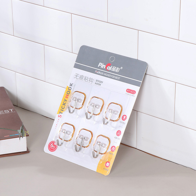 新款家用免打孔透明挂钩客厅卧室厨房卫生间挂包钩无痕粘钩3608