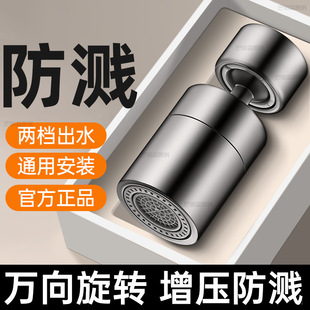 �N���f��ˮ���^���������Rˮ���f���^��ˮ�컨�����^���R��ˮ��