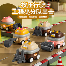 �¿ͯ��ͨ���Ͱ������й���܇С��ꠑT���к���ͯ����܇���܇