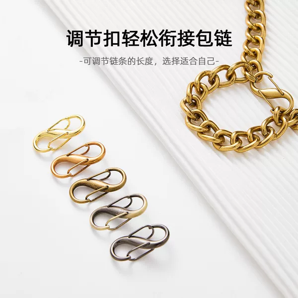 Cross-Border Wholesale Bag Chain Adjustment Tool, Non-Damaging Chain Adjustment Buckle, Women's Bag Chain Shortening Buckle, Modification Accessories