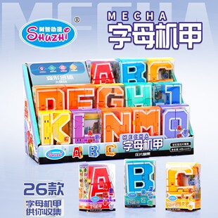 Подлинные товары Shuzhi аниме письмо Mecha цифровая деформация Игрушечная машина комбинация Робот Танк самолет деформация