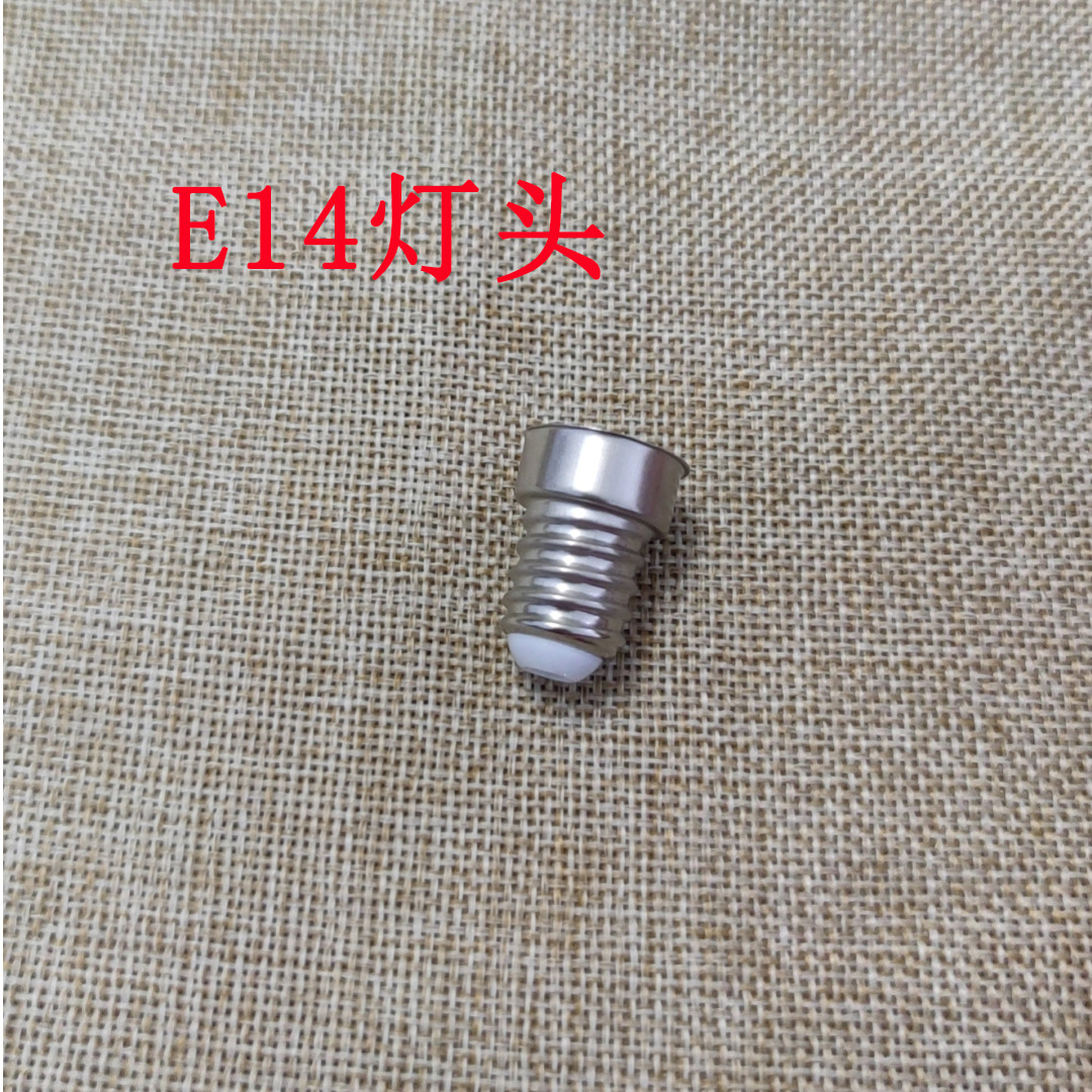 LED bulb, round socket, accessories, E14, E14, 14A, 3W, 5W, 7W