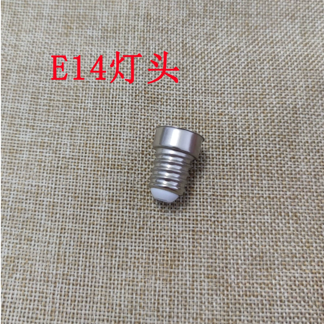 LED-лампа, круглый патрон, комплектующие, E14, E14, 14A, 3W, 5W, 7W