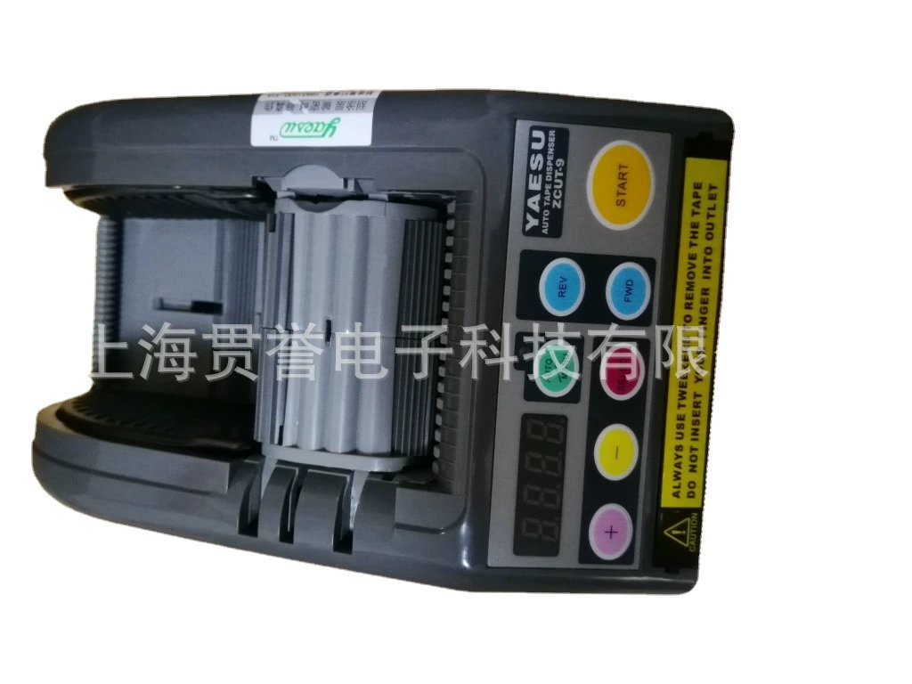 Машина для ZCUT-9 ленты машина для резки ленты машина для резки ленты