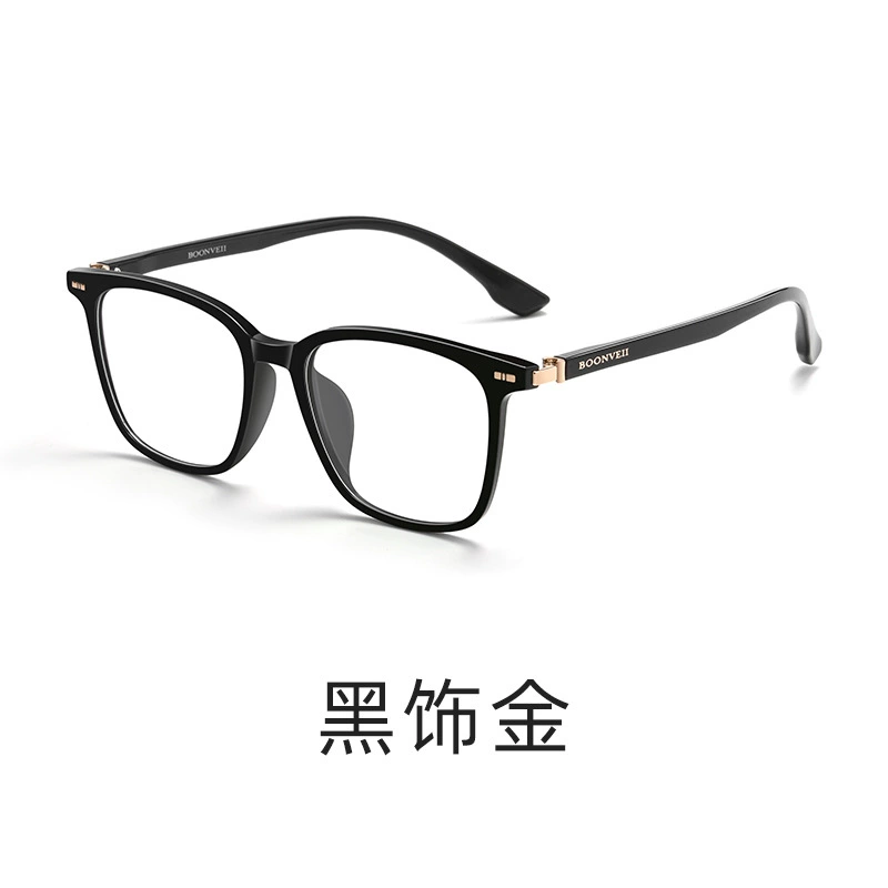 [Китайское имя] The new BW3019B ultra-light TR Internet celebrity frames with large frames can be matched with myopia plain glasses frames for women