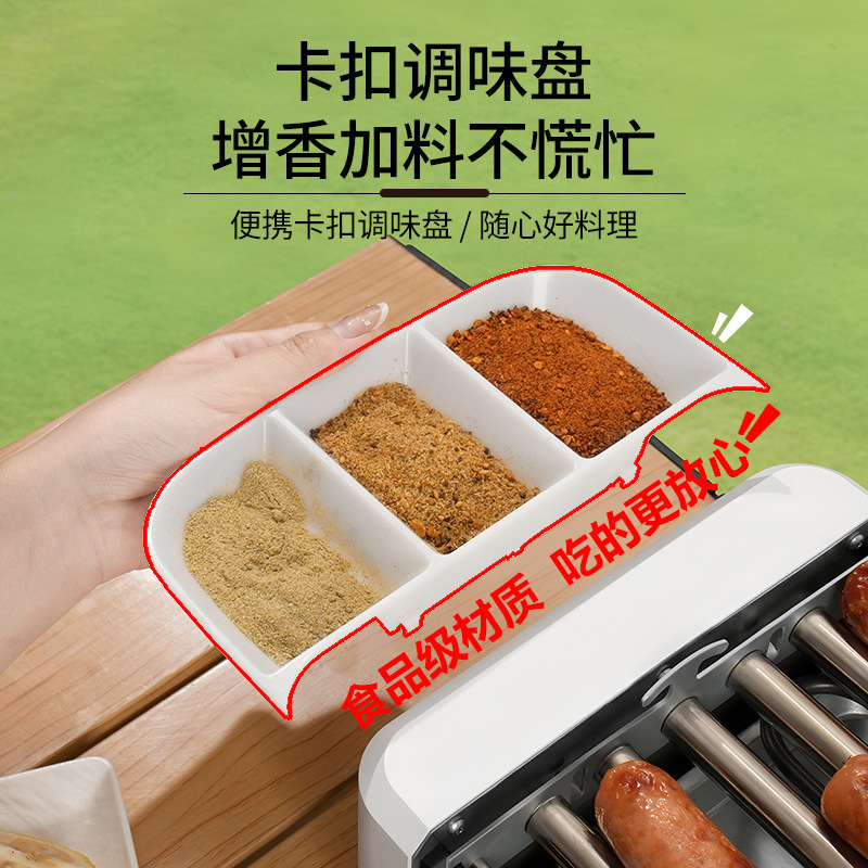 烤肠机家用烤香肠热狗机宿舍多功能烧烤神器外贸支持欧规美规英规|undefined
