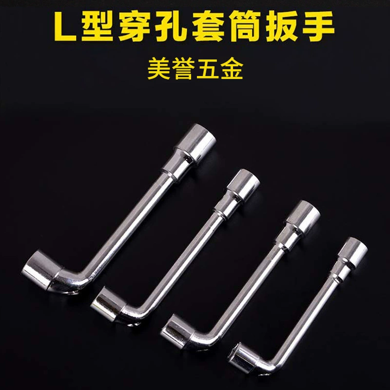 L-образный торцевой ключ 7-образный перфорационный инструмент для ремонта машин шестиугольный инструмент для ремонта шин ручные инструменты бытовая фурнитура инструменты