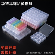 ����͸�����������ռ{�з���Ʒ����д����ʯ����ІΪ��_�w