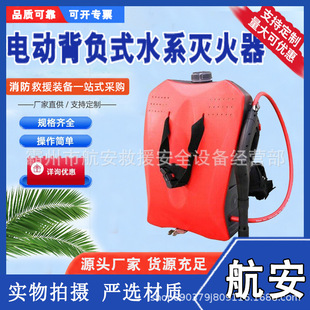 ����늄ӱ�ؓʽˮϵ�������������ˮ�Fˮ���߉���ˮ�F����b��