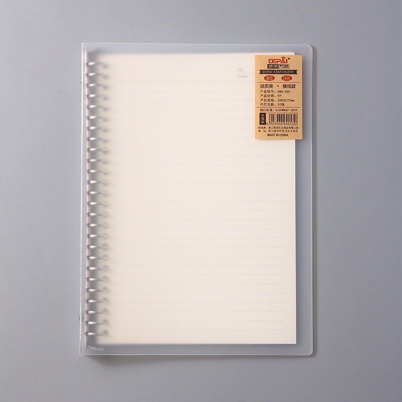 Cuaderno de notas de papel de papel de