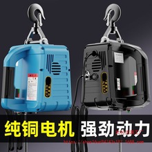 ΢��늄Ӻ��J220V��yʽ���C����С���������{�����C�o���b�ؽ��B