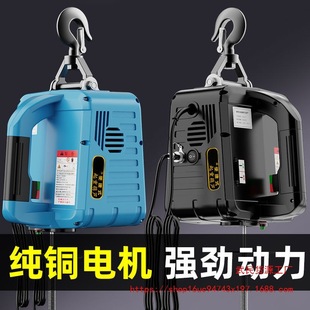 ΢��늄Ӻ��J220V��yʽ���C����С���������{�����C�o���b�ؽ��B