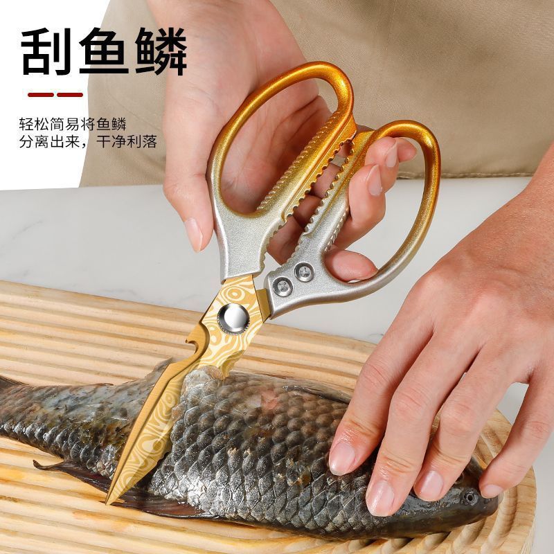 tijeras de cocina casera tijeras de hueso de pollo tijeras afiladas tijeras de hueso de grado alimenticio tijeras de carne de alta dureza