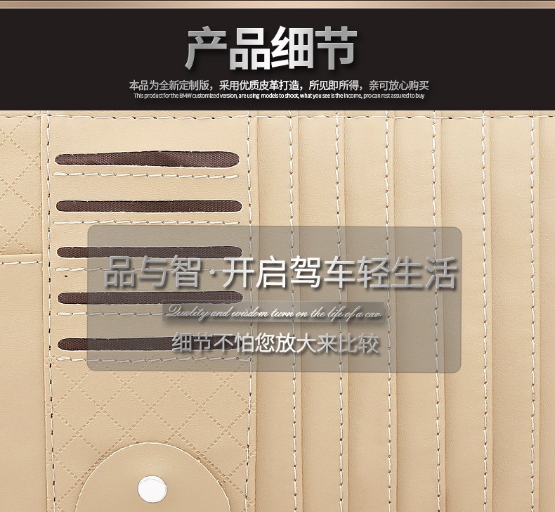 Suitable for car CD holder, car CD bag, multifunctional sun visor cover, storage cover, CD disc storage bag