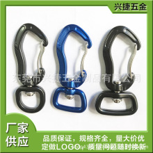 7075�����X���D�h�����NҎ�񿗎���ɽ�� ���������� 360���D�h