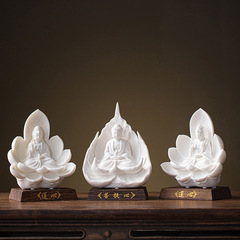 保平安陶磁器置物「蓮心観音菩薩」徳化白磁林新仏像西洋三聖神像