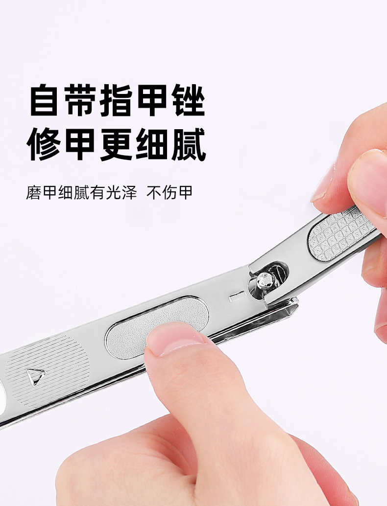 指甲刀套装_11.jpg
