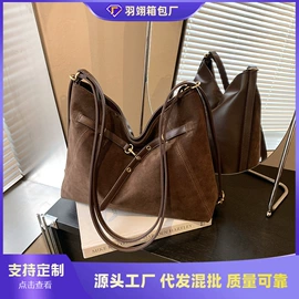 女士斜挎包;女士单肩包;女士双肩包