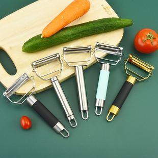 Multifunctional Fruit and Vegetable Peeler for Home Use, Stainless Steel Peeling Knife, Potato Grater and Peeler