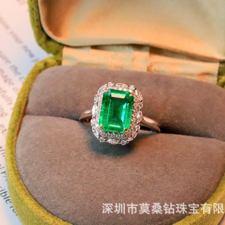 Rectangular sophisticated ring
