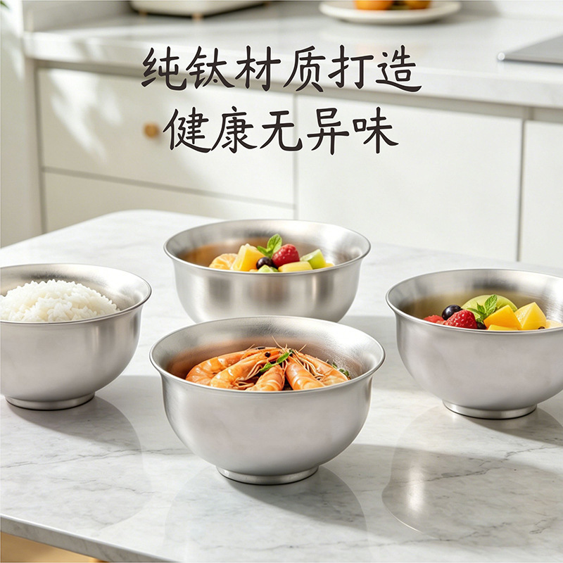 Green Shopkeeper Titanium Bowl for Home Use: Heat-Insulating, Antibacterial, Anti-Mold, Anti-Scalding, Large Capacity Double-Layer Pure Titanium Soup Bowl Green Shopkeeper Titanium Bowl for Home Use: Heat-Insulating, Antibacterial, Anti-Mold, Anti-Scalding, Large Capacity Double-Layer Pure Titanium Soup Bowl