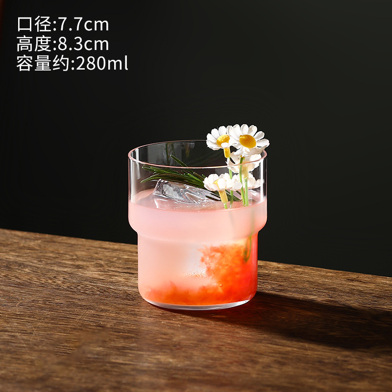 쌓을 수 있는 컵 280ml