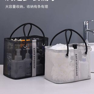 Storage basket, storage box, foldable storage system for bath
