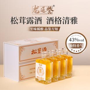 �L��ɽҰ�����׾�43��  �������ƾ� ���Z���� ����¶��