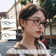 2025 ホットセールオーバルオタクべっ甲色抗青色光メガネ女性韓国スタイルインスタイル多用途近視メガネフレーム