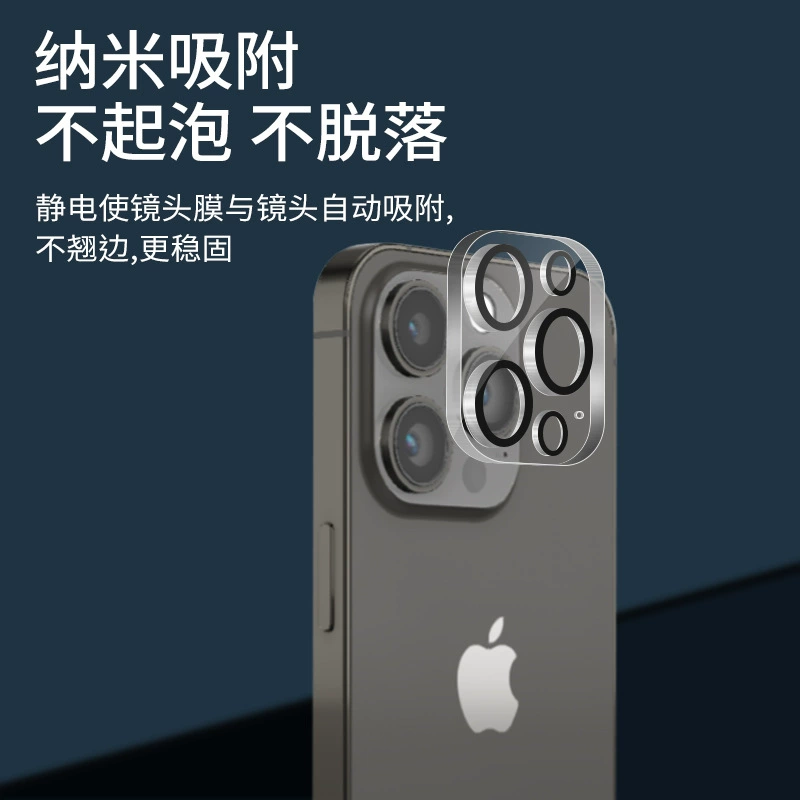 Защитная линза для Honor Pro, совместимая, взрывозащищенная, износостойкая CCTV-камера
